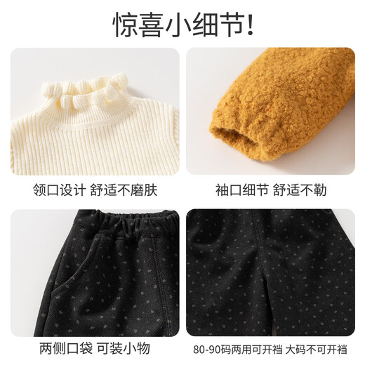 班喜迪女童套装秋冬装2025新款儿童外套裤子加绒夹棉宝宝衣服冬季小童装 红色 80