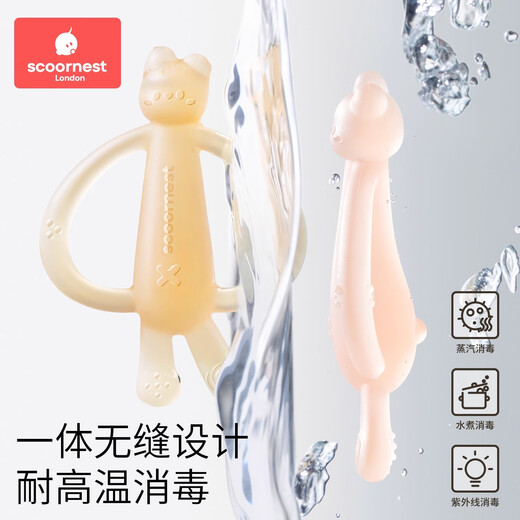Kechao Cute Rabbit Teether for Baby Teething Period Silicone Toy Baby Teething Stick Bite Glue Can Be Boiled and Anti-Eating Hand Artifact 2 Months + FDA Certification - Cute Rabbit Teether - Eve Powder + Silicone Anti-Lost Chain