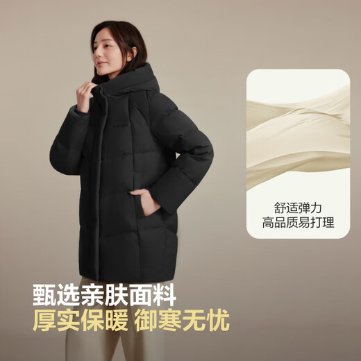 Bosideng 25 Years Down Jacket Women's Winter 90 Down Thick Hooded Loose Mid-Length Casual Versatile Warm Jacket