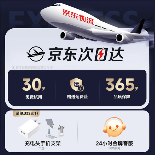 OYOCO AI real-time simultaneous translation Bluetooth headset ear clip type non-in-ear bone conduction sports game ultra-long battery life wireless noise reduction translation headset fully compatible with Apple and Huawei Star Black Ultra top version first 164+ language intelligent translation super CD-level AI mastering listening experience / long-term wear without fatigue / ultra-long battery life