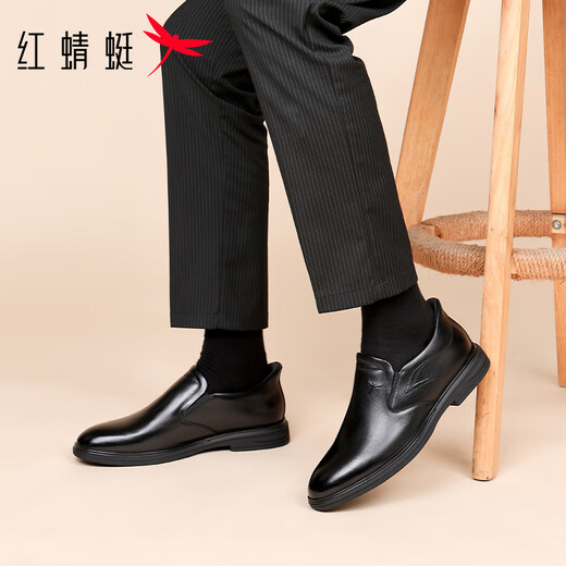 Red Dragonfly Flash Leather Shoes Men's Cowhide Comfortable Business Formal Shoes Lightweight Soft Soled Casual Shoes WLA240051S Black 42