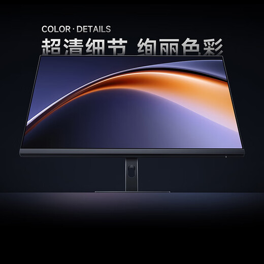 80% new Xiaomi (MI) REDMI 27-inch 4K professional-grade color accuracy HDR400 10Bit Type-C90W rotating lifting office monitor screen A27U Type-C version 2026