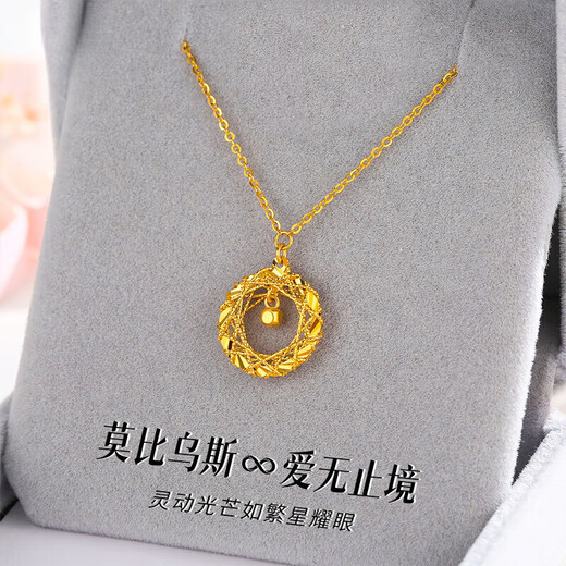 Chow Tai Fook Valentine's Day Gift Gold Necklace Women's Pure Gold Möbius Pendant Dreamweaver Necklace Dreamweaver
