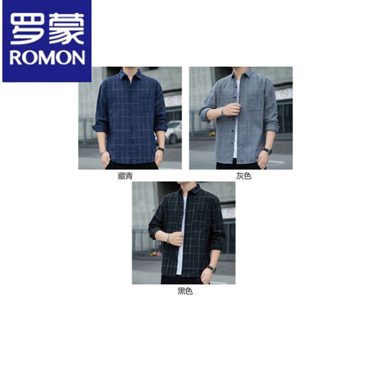 Romon Plaid Shirt Men's Long à manches à manches longues et veste de revers d'automne Top Top mince Casual Men's Shirt Automne [Mise à niveau] K12108 Gray M
