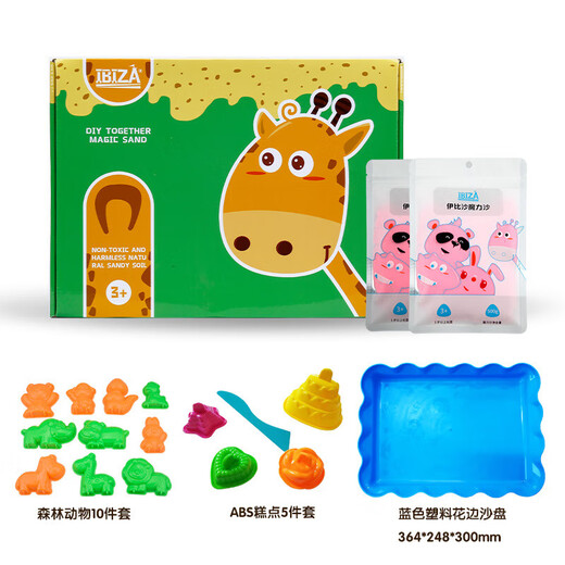 Magischer Sand Kindersandspielzeug Antihaft-Weltraumspielzeugsand kinetischer Sand Vergnügungsparksand Großhandel 2Jin Jin entspricht 0,5 kg der gleichen magischen Sand-Geschenkbox für den Park – weiß