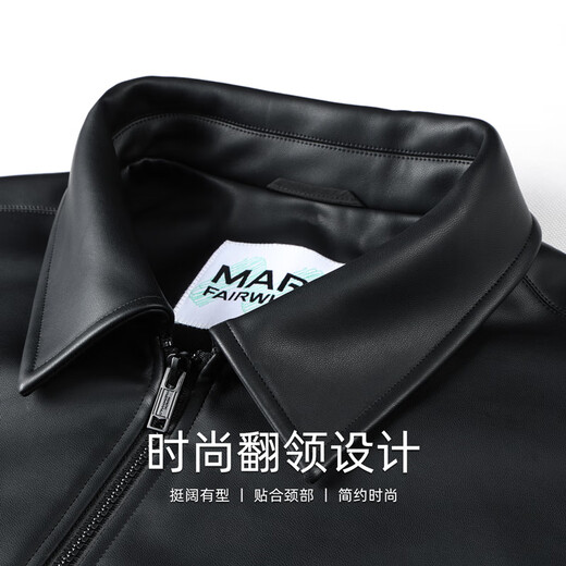 Mark Huafei Ultrasonic Lined Lapel Leather Jacket Men's 2025 Autumn New American Retro Embroidered PU Leather Jacket 4606 Black 001 S 165