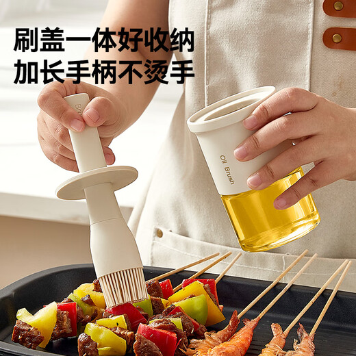 Made in Tokyo, oil brush bottle, silicone brush cap, one-piece bottle, oil brush, pancake brush, oil pot, household seasoning bottle, outdoor barbecue 270mL