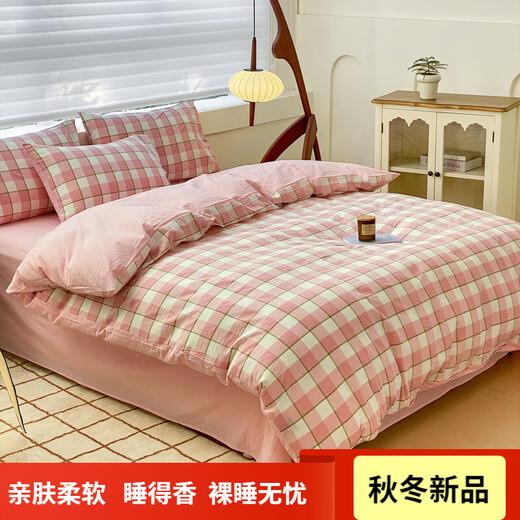 Mercury Series Home Textiles Class A Cotton Bed Four-piece Set 100% Cotton Simple Quilt Cover Sheet Washable Household Fitted Sheet Quilt Cover Set Berlin Pink 100% Cotton 1.5m Fitted Sheet Four-piece Set 100% Cotton