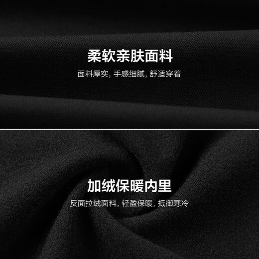 Heilan House (HLA) Warm Shirt Men's 25 New Velvet Long-Sleeved Shirt Men's Winter Black 3A Reservation 2XL 180/104A Recommended 173~184Jin Jin equals 0.5 kg