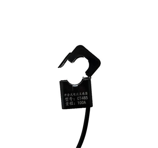 Opening and closing RS485 AC current transformer transmitter digital sensor modbus communication 485 DC transmitter does not accept urgent orders