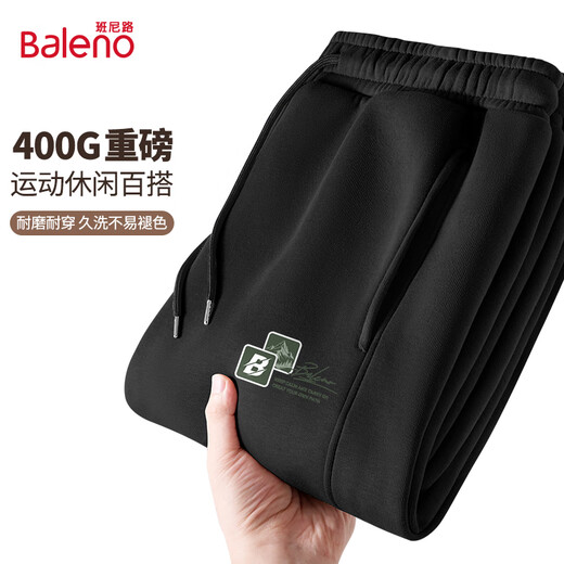 Baleno velvet pants men's autumn and winter youth leggings sweatpants men's 2025 new thickened loose men's sports pants