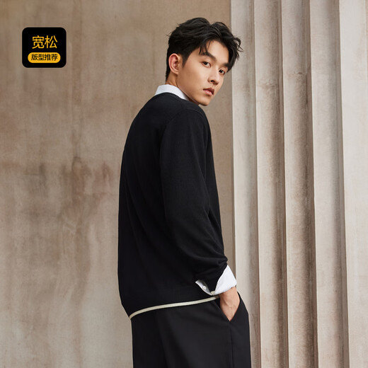 CABBEEN three-dimensional embroidery CABBEEN Henry collar long-sleeved sweater men's 2025 autumn new cashmere sweater anthracite 01 L /175/50