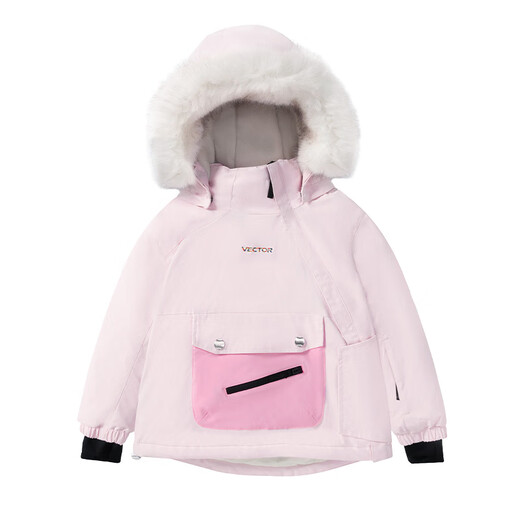 VectorVECTOR children's ski clothing waterproof and warm 3L medium and large children's snowboard and double board ski clothing winter new snow rock sand white overalls_ same style for boys and girls One size 150