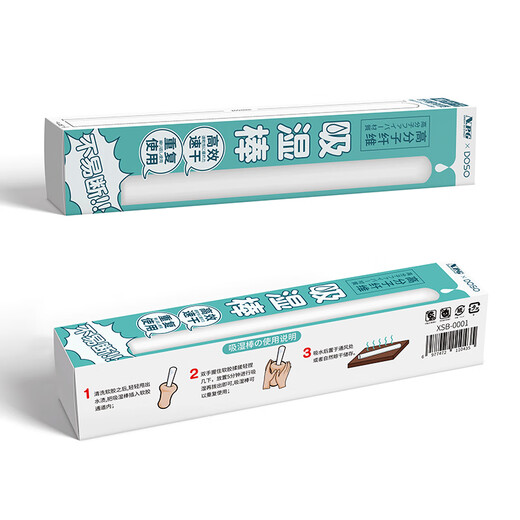 NPG GREAT ECSTASY polymer fiber is not easy to break, water-absorbing stick, moisture-absorbing stick, aircraft cup nameplate, mold cleaning, dehumidification, deodorization, drying stick