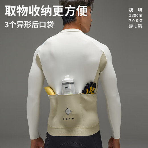 EVR Autumn and Winter Fleece Cycling Jersey Men's Long Sleeve Warm Locking Breathable Roaming-Black 3XL