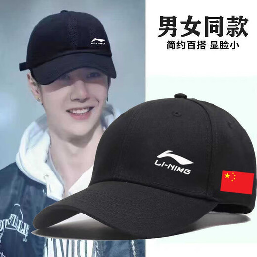 New hat men's all-season baseball cap large head circumference sports hat fishing sun hat versatile peaked cap for women black LN single label pure cotton one size fits all size adjustable 53-63cm