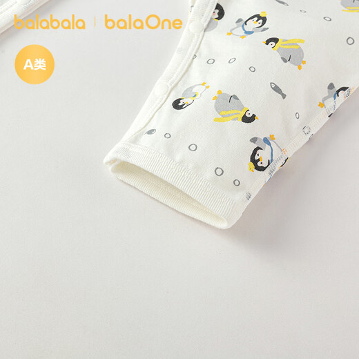 Balabala Newborn Gift Box Baby Full Moon Gift Newborn Gift Supplies Complete Baby Meeting Gift Cute 208425156201