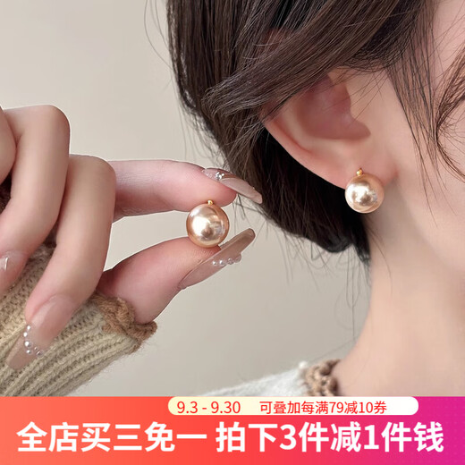 Idel Japanese and Korean champagne gold earrings for women, light luxury niche design, high-end earrings, versatile earrings, birthday gift E3759 French earrings