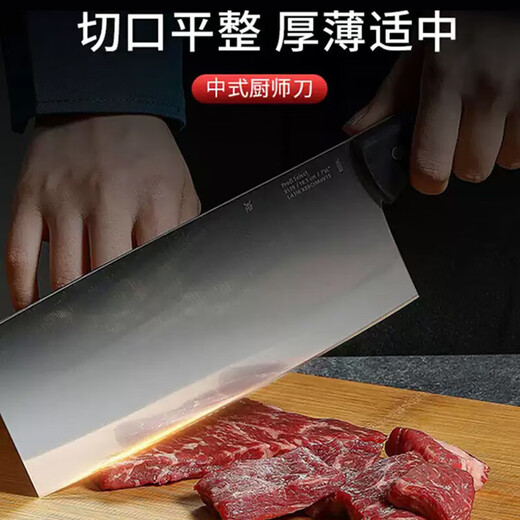 WMF Futenbao pot set honeycomb wok non-stick frying pan steamer knife set pressure cooker soup pot pressure cooker titanium wok 12-piece set 30cm wok