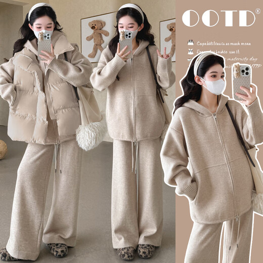 Ranqi Mommy Maternity Suit for Autumn and Winter Going Out Winter Vest Top Two-piece Jacket Cotton Clothes Pregnant Mom High-end Autumn Outfit White Vest + Khaki Sweater Wide-Leg Pants (Three-piece Set) M