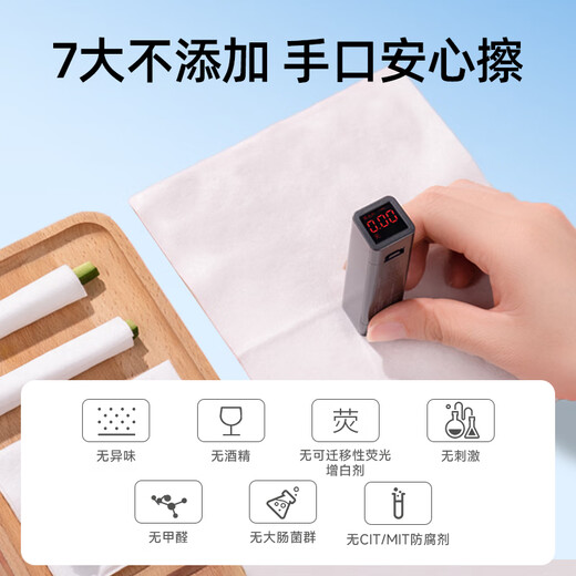 Deyou wet wipes large pack 80*10 packs EDI pure water cleansing wipes baby hand and mouth wipes in carton