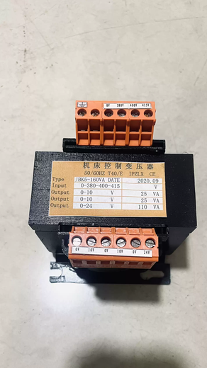 250VA160VA60VA washing machine washer-extractor single isolation power transformer industrial washing accessories 250VA Sea Lion special