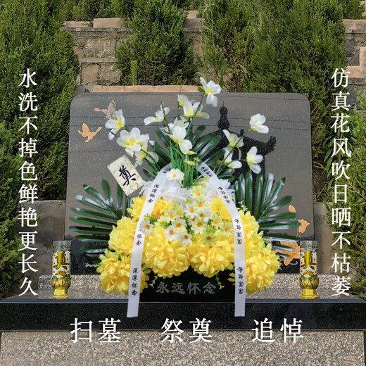 Jingga Tomb Sweeping Artificial Flowers Qingming Festival Flower Baskets Tomb Sweeping Flowers Sacrifice Artificial Flower Supplies Bouquets for Martyrs Cemetery Sacrifice Flowers 11 Silk Flower Baskets + Ribbons