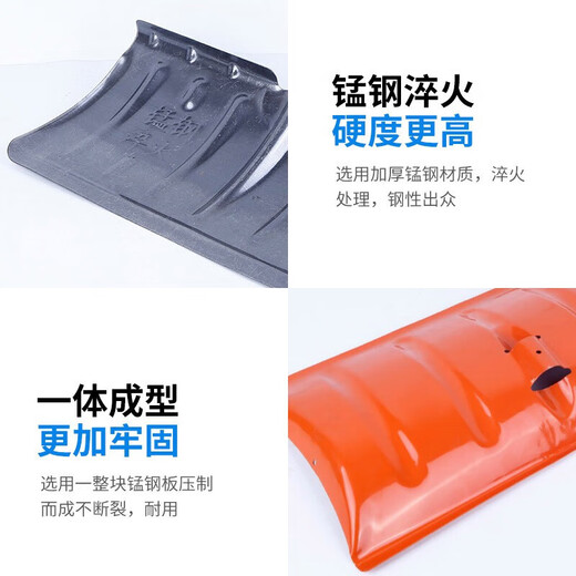 Lingxiang snowboard pusher, snow shovel, snow shovel, snowboard pusher, ice-breaking shovel, snow removal shovel, snow removal tool, garbage shovel, quenched one-piece 1.3-meter wooden handle
