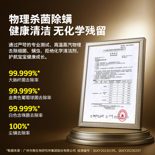 KARCHER household high temperature and high pressure steam cleaning kitchen range hood air conditioning cleaning mop sterilization and mite removal floor washing machine sweeping robot vacuum cleaner companion SC4D standard version + carpet frame