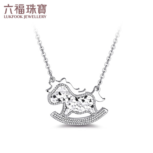 Lukfook Jewelry Platinum Necklace Rocking Horse Platinum 950 Handmade Gold Wire Crushed Ice Necklace Price Approximately 5.28g
