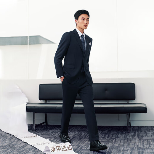 Anniversary Bird Suit Men's Australian Wool/First Suit in Life Business Formal Commuting Suit and Trouser Suit C Style (Navy Anti-wrinkle Golden Fleece) Star Style 48 B(175/100) /Please note waist or trousers