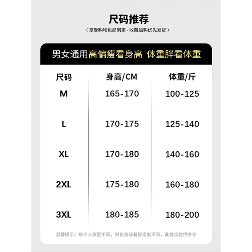 Dingfengbaoluo men's shirt spring gradient retro loose high-end fashion versatile casual jacket XCV10 interstellar black XL