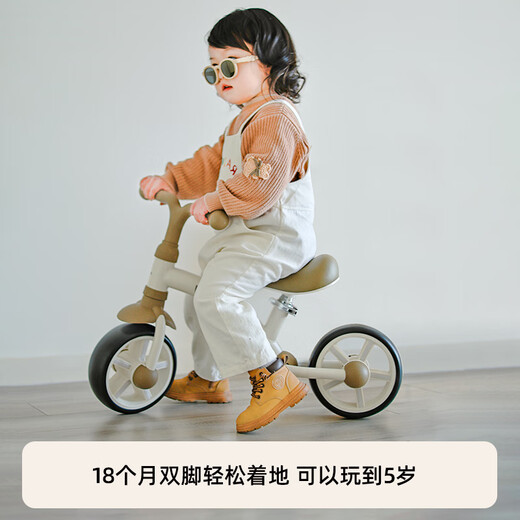 Hot Leopard children's balance car 13 years old without pedals baby scooter 2 years old scooter toddler artifact 8 inches - Force Green + protective gear 6-piece set 18 months old