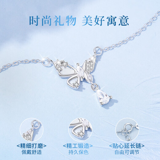 Chinese Jewelry Pure Silver Sparkling Dream Butterfly Necklace for Women 2025 New Light Luxury High-Quality Pendant Practical Birthday Gift for Girlfriend