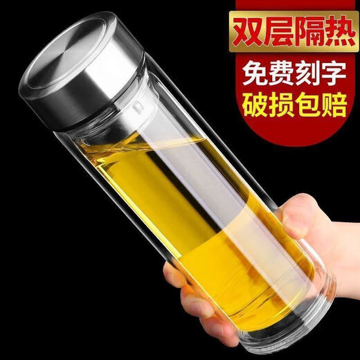 Solista Jiuyang unbreakable tempered glass 500ml drop-resistant high temperature borosilicate double-layer glass cup protective cover men's tea cup steel color 350ml anti-fall and explosion-proof double-layer high