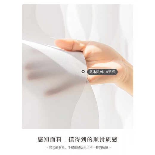 Apocalypse Century Wave Waterfall Curtain Vertical Curtain S-shaped Vertical Curtain Water Wave Waterfall Wave Shape Dream Curtain Wave Curtain Vertical Blinds Balcony Silk White You can edit it yourself after checking
