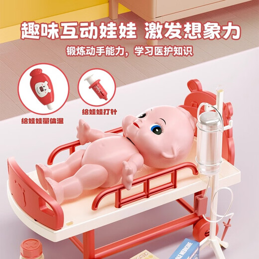 
Wanletu doctor toy children's stethoscope simulation house injection toy set for 3-6 years old boys and girls birthday gifts