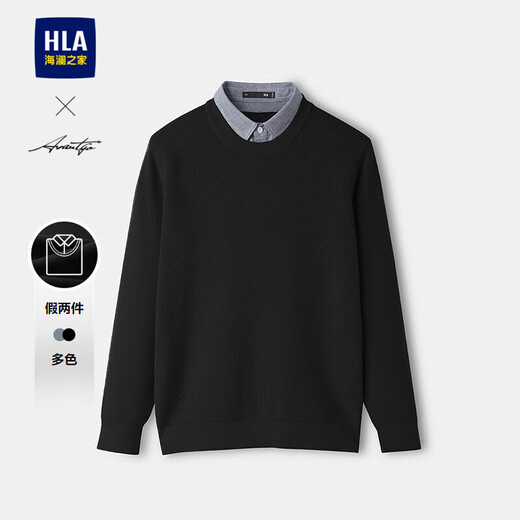 HLA Hailan House sweater men's autumn 25 light business jacquard fake two-piece double-collar sweater for men