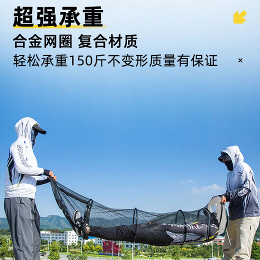 SIMAGO Ximanduo fish protection net pocket fishing net thickened anti-hanging quick-drying fishing protection bag fishing gear card edge fish protection square fish protection 31cm 3m advanced competitive multi-coating + fish protection bag