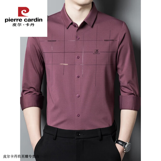 
Pierre cardin (pierre cardin) enjoys dad outfits attending wedding banquet autumn dress father-in-law long-sleeved shirt marks anti-wrinkle men's high-end shirt 6623 red M 165