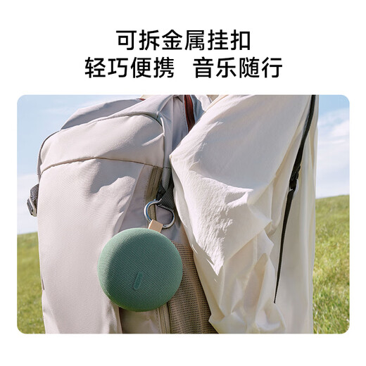 Xiaomi (MI) REDMI Bluetooth Speaker 2 Orange Xiaomi Speaker Long Battery Life IP67 Dustproof and Waterproof Outdoor Portable Card Audio Subwoofer Gift Home Use