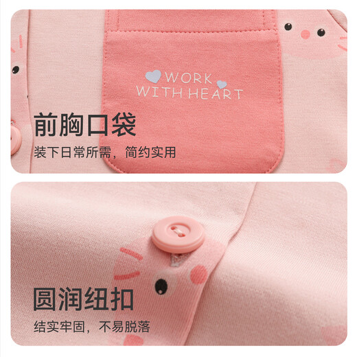 Red Bean Children's Pajamas Class A Girls' Antibacterial and Anti-mite Spring and Autumn Style 100% Cotton Large Children's Cardigan Printed Home Clothes Set