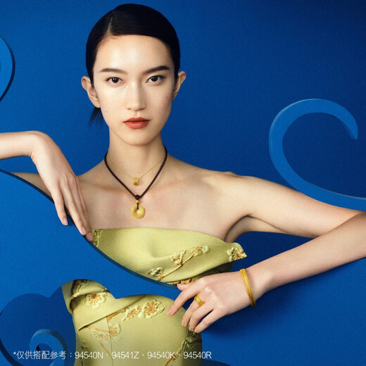 Chow Sang Sang's ancient gold ring, same style as Wang Anyu's, full gold filigree 94540R, priced at 11 circles, 6.65 grams