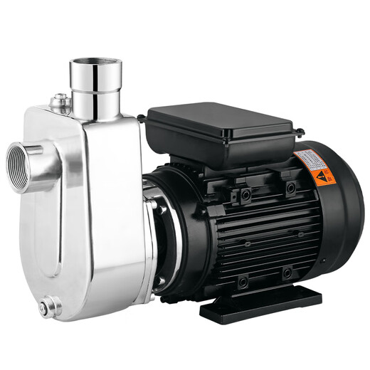 People's 304 stainless steel self-priming pump 316 acid and alkali corrosion resistant high temperature wine pumping explosion-proof Shanghai chemical pump centrifugal pump 750W 1 inch 304 stainless steel self-priming pump 7 tons 20 meters 220V