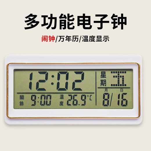 KODO Creative Simple Desktop Clock Office Ornaments Perpetual Calendar Bedroom Living Room Table Clock Silent Home Desktop Clock Alpine Flowing Water Calendar 20*30cm No Specifications