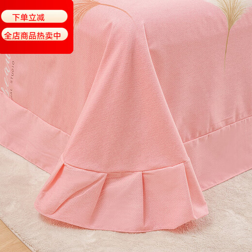 100 pure cotton four-piece set, pure cotton brushed four-piece set, thickened twill Xinjiang cotton four-piece set, skin-friendly and soft for all seasons Fangfei Manyu-Pink 1.5m bed sheet style four-piece set
