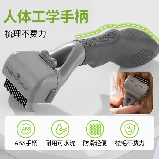 FURminator cat comb, pet knotting comb, thinning comb for cats and dogs, special pet supplies for long-haired cats, dog hair cleaning tool