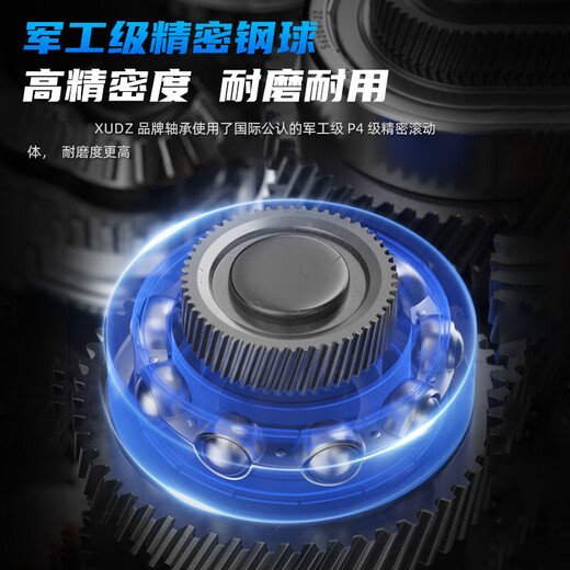 Yuechangsheng Xudz kleiner und Mikro -Mini -Modell mit Innendurchmesser 2 3 4 mm Außendurchmesser 5 6 7 8 9 10 11mm 693zz Innen 3 Außen 8 Dicke 4