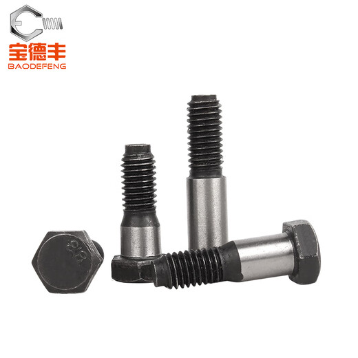Baodefeng grade 8.8 reamed hole bolt twisted hole bolt gb27 positioning plug screw M8M10M12M16M20M36 M20*85 5 pcs