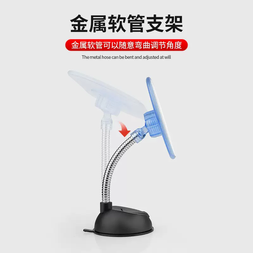 A set of suction cup type car interior rearview mirror, large field of view, curved surface reflective reversing mirror, rear baby observation mirror auxiliary, suction cup type metal hose bracket, oval shape 1 piece